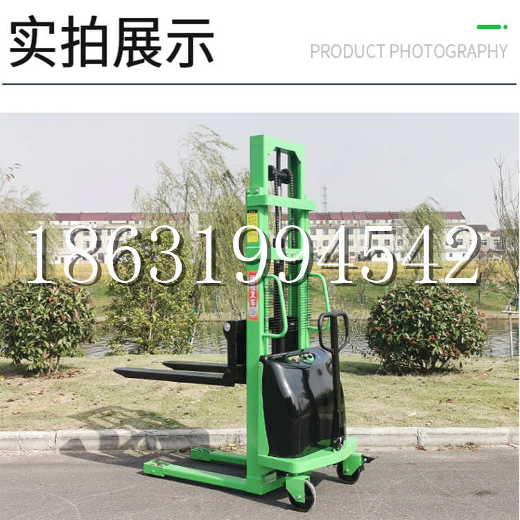长垣市电动叉车堆高车液压铲车电瓶1吨2吨站驾步行式小型全自动叉车